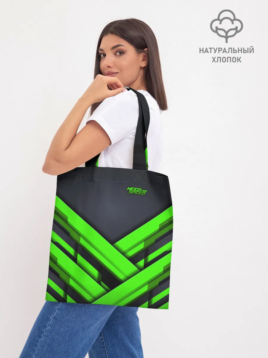 Шоппер база / Need for Speed