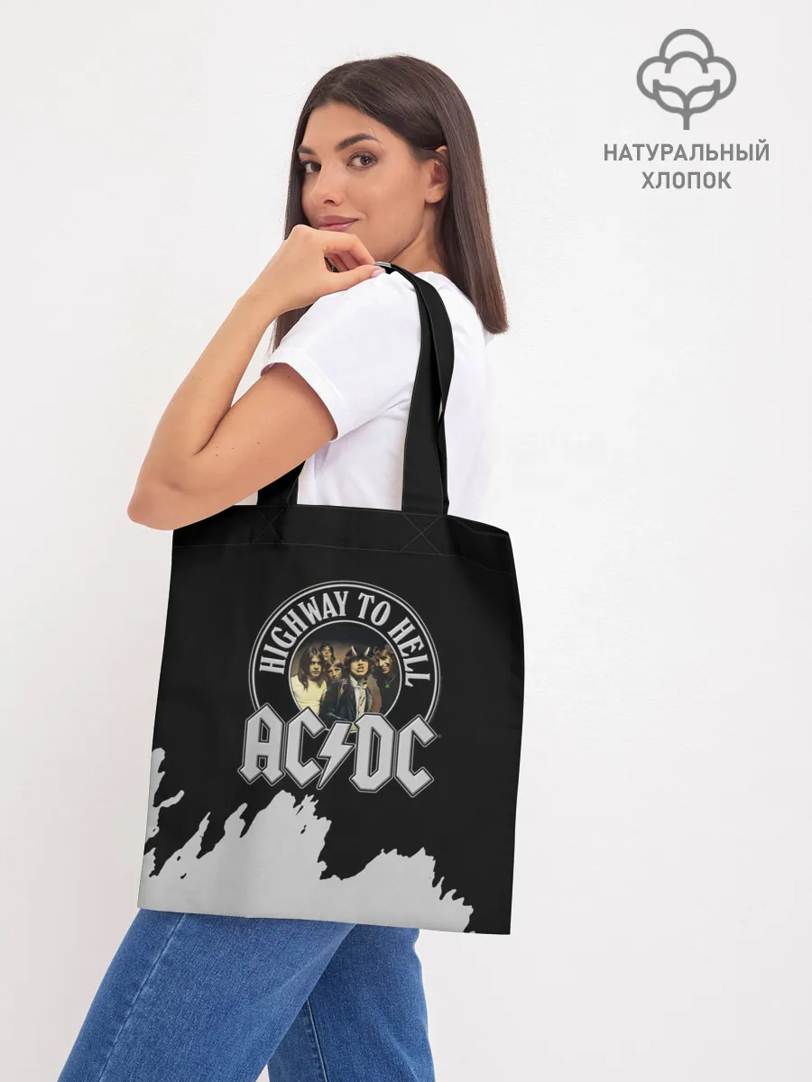 Шоппер база / AC/DC
