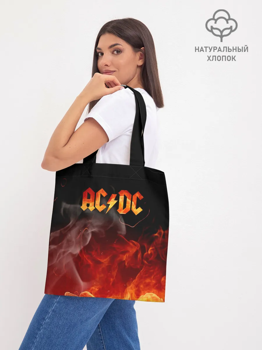 Шоппер база / AC/DC
