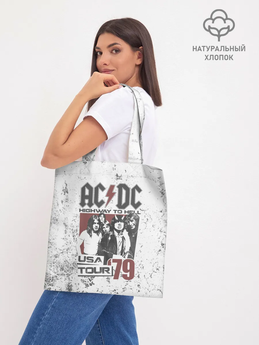 Шоппер база / AC/DC