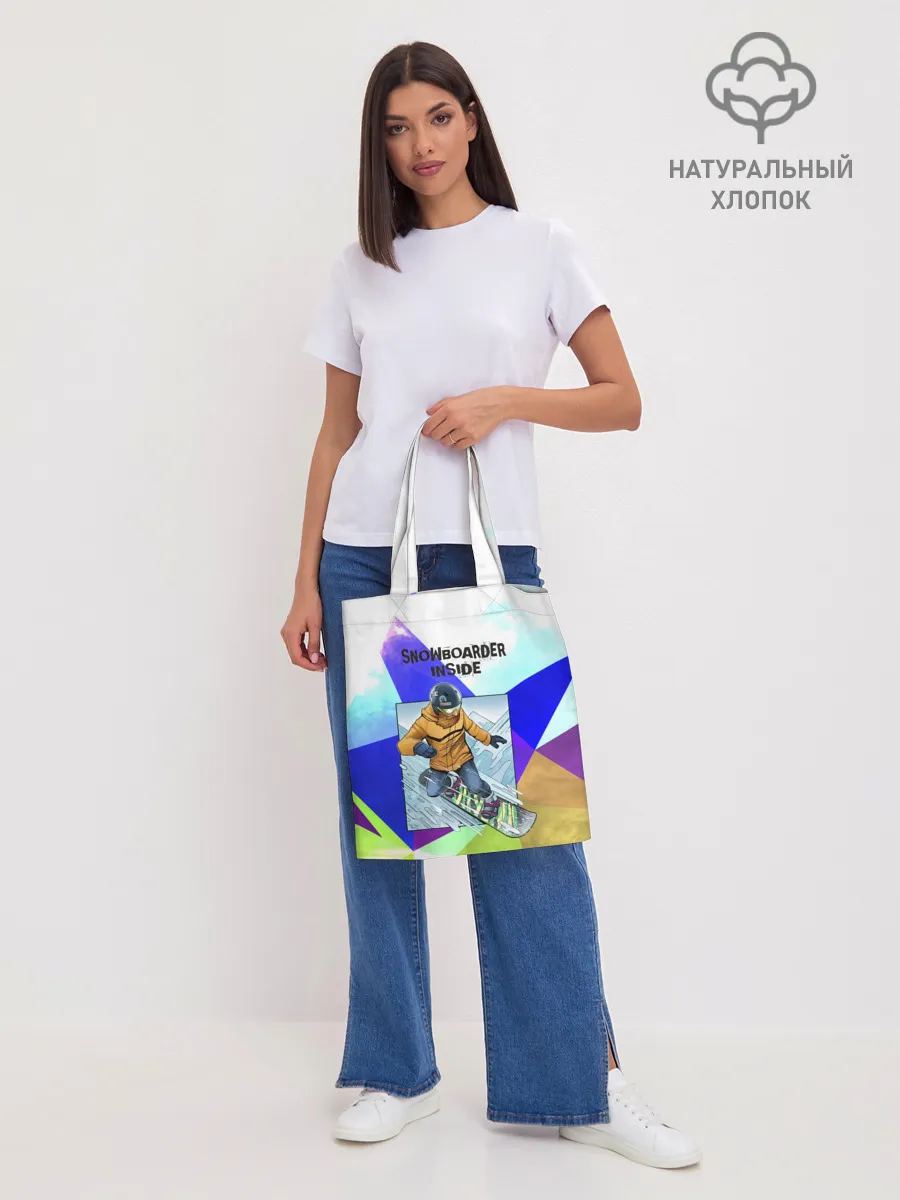 Шоппер база / Сноуборд