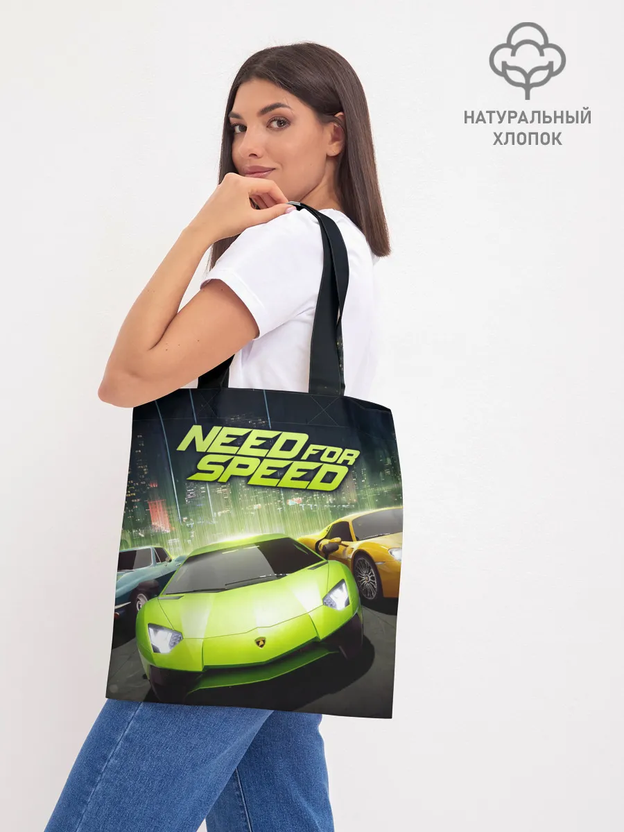 Шоппер база / Need for Speed