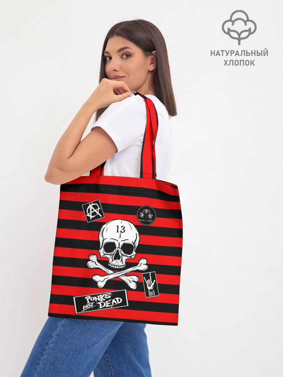 Шоппер база / КиШ КНЯЗЬ