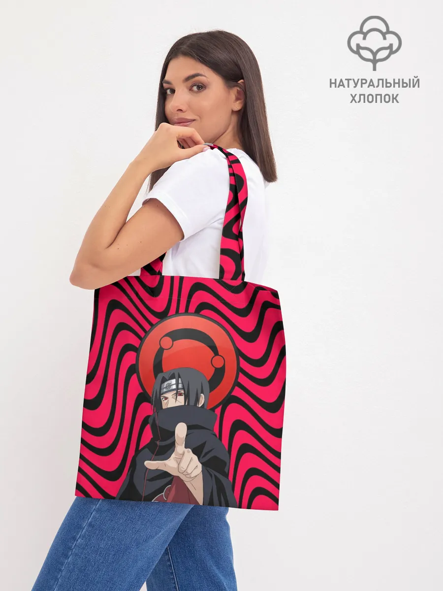 Шоппер база / Учихе Саске