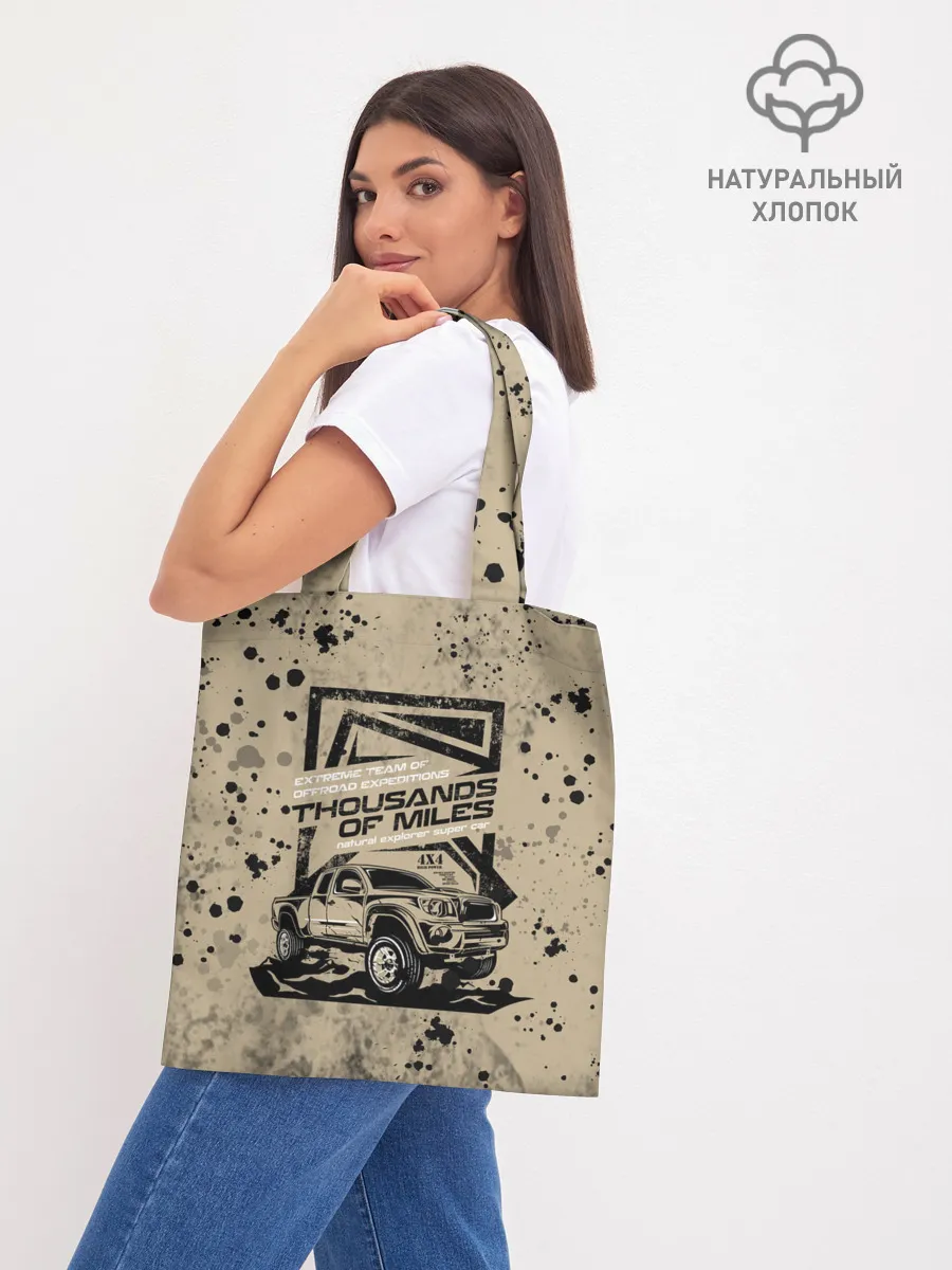 Шоппер база / OffRoad Team | Внедорожник