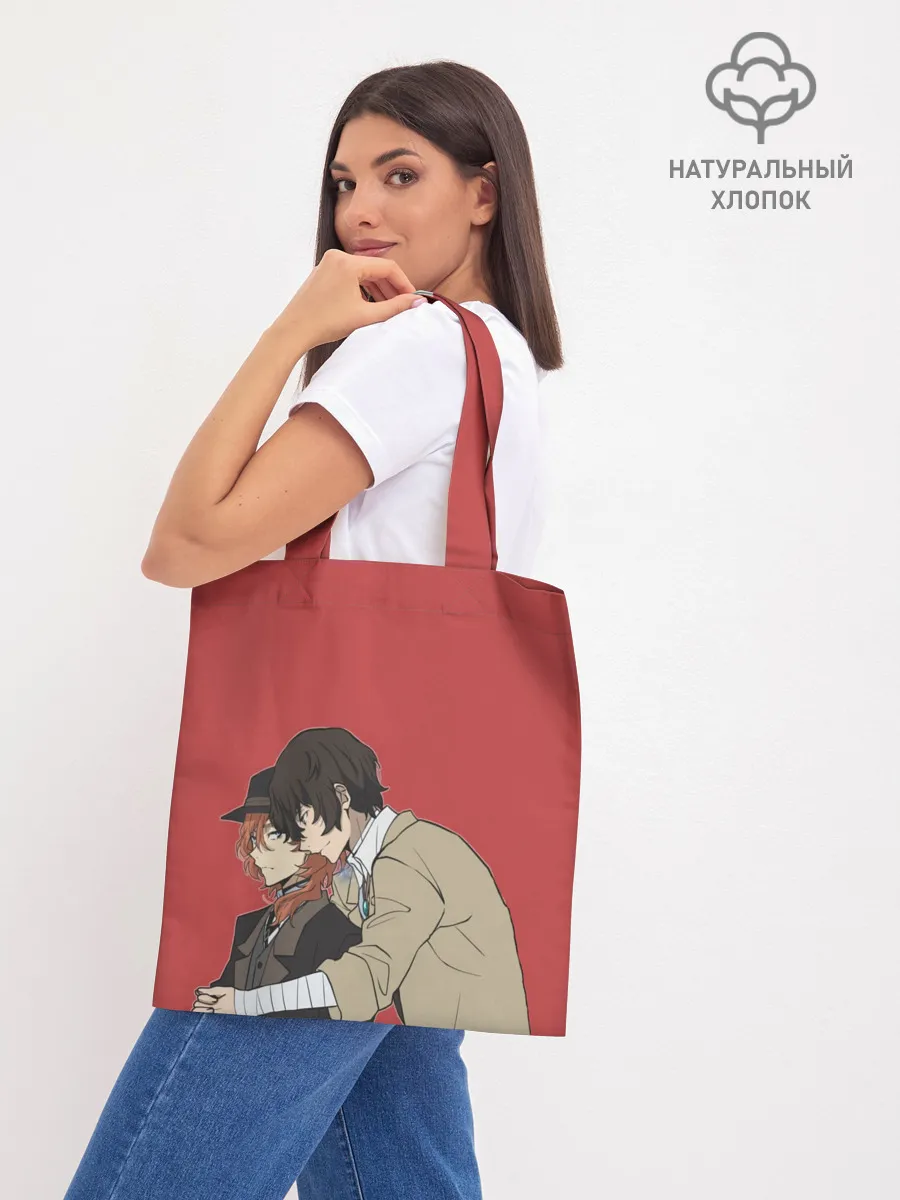 Шоппер база / Дазай и Чуя