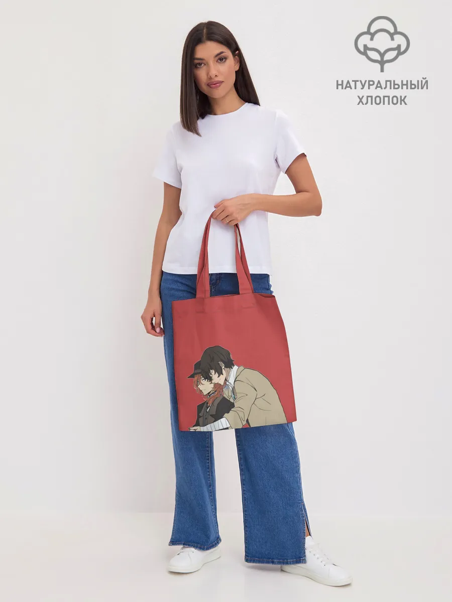 Шоппер база / Дазай и Чуя