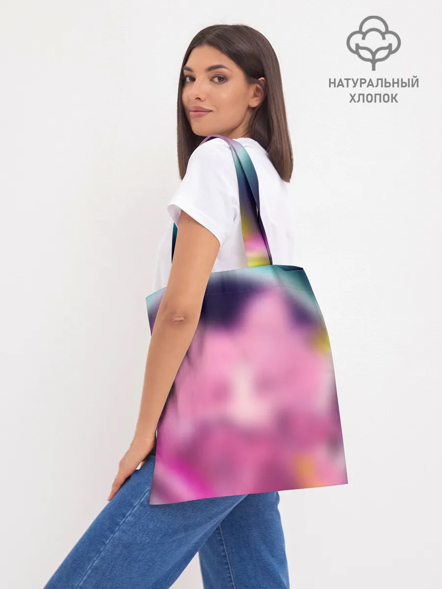 Шоппер база / ДОЧЬ ЛУНЫ