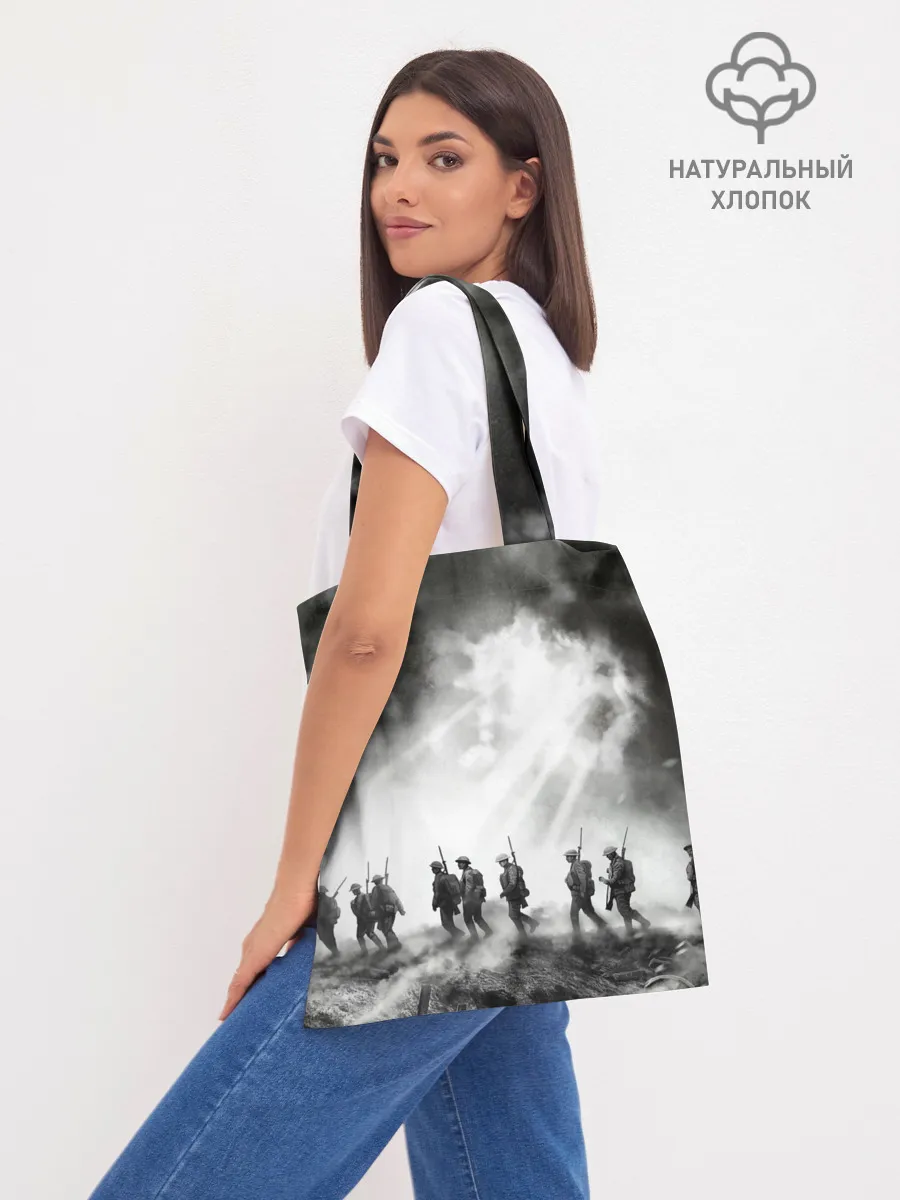 Шоппер база / Sabaton