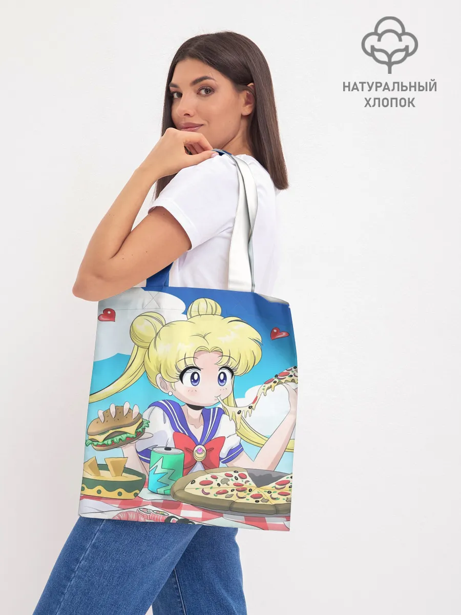 Шоппер база / Пицца Мун