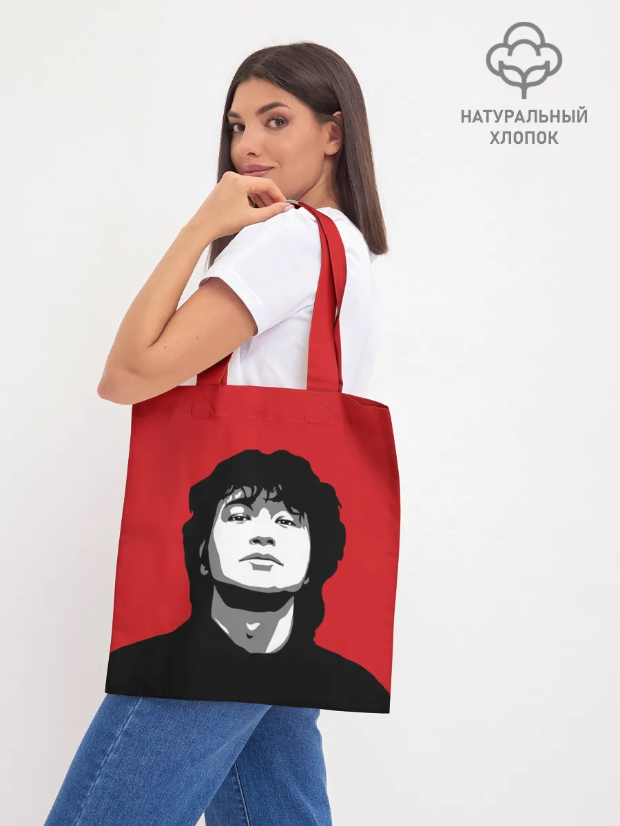 Шоппер база / Виктор Цой