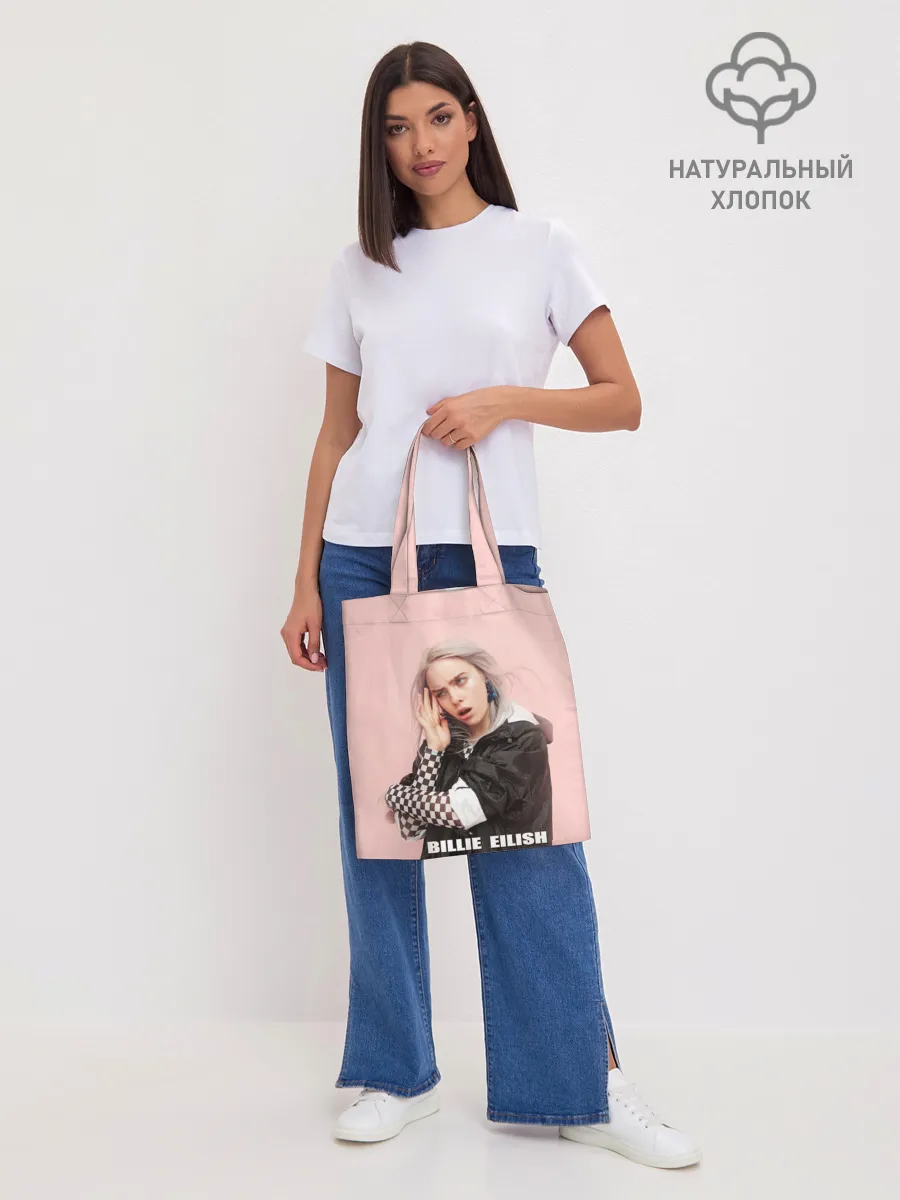 Шоппер база / Billie Eilish