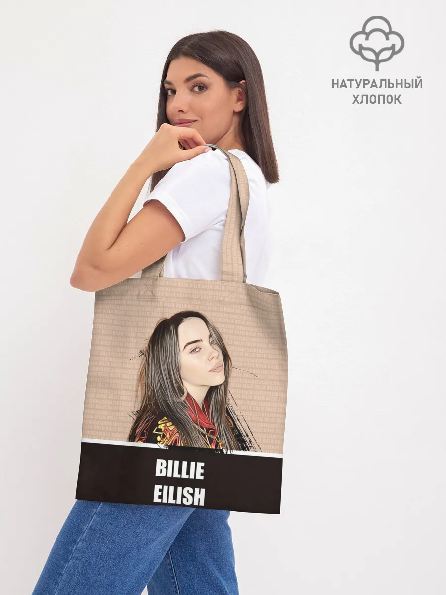 Шоппер база / Billie Eilish