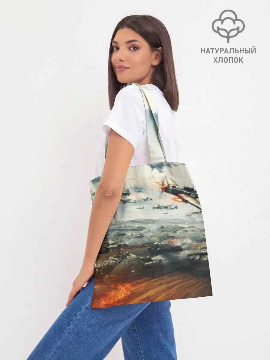 Шоппер база / Sabaton