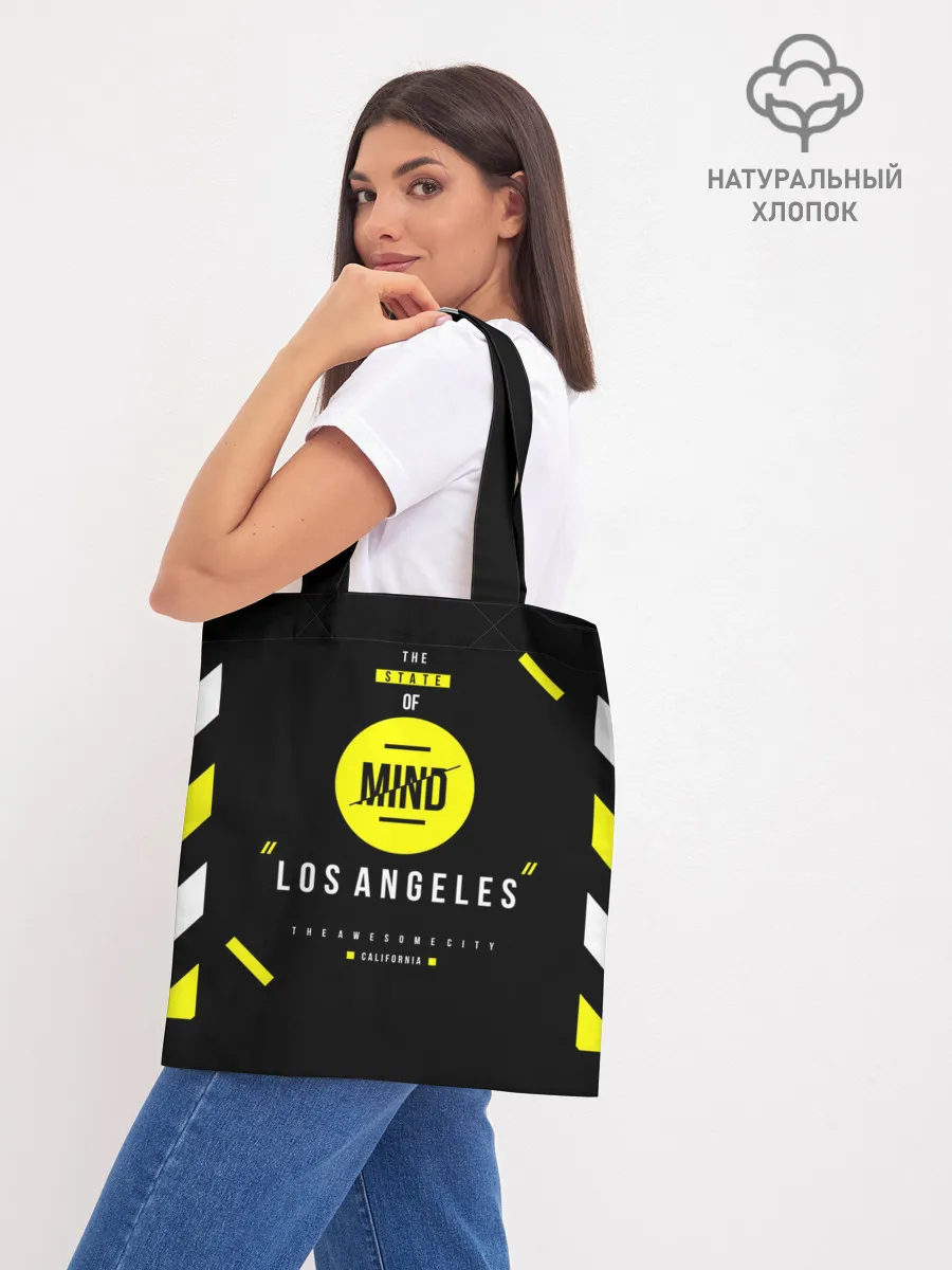 Шоппер база / OFF-MIND