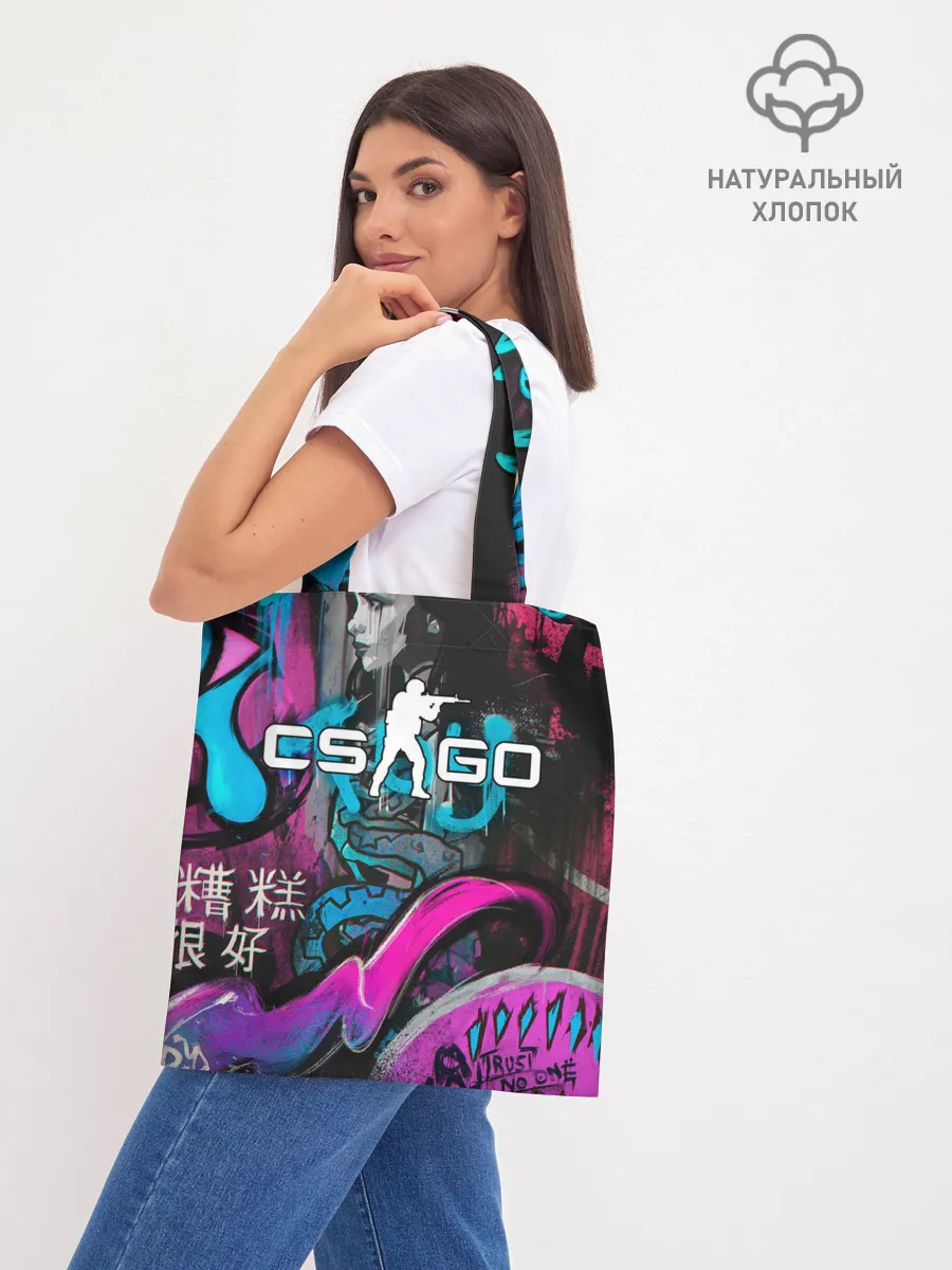 Шоппер база / CS GO - Fever Dream