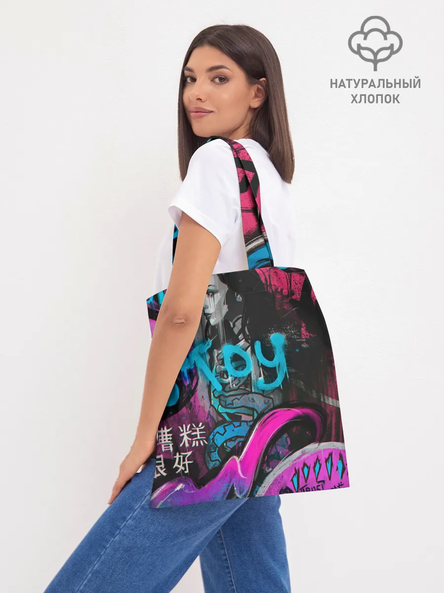 Шоппер база / CS GO - Fever Dream