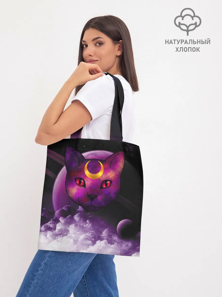 Шоппер база / КОСМОС КИСЫ