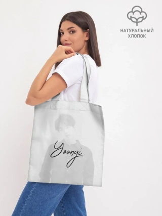 Шоппер база / BTS Min Yoongi