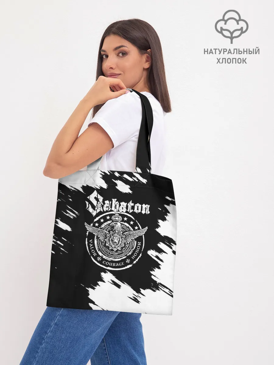 Шоппер база / Sabaton