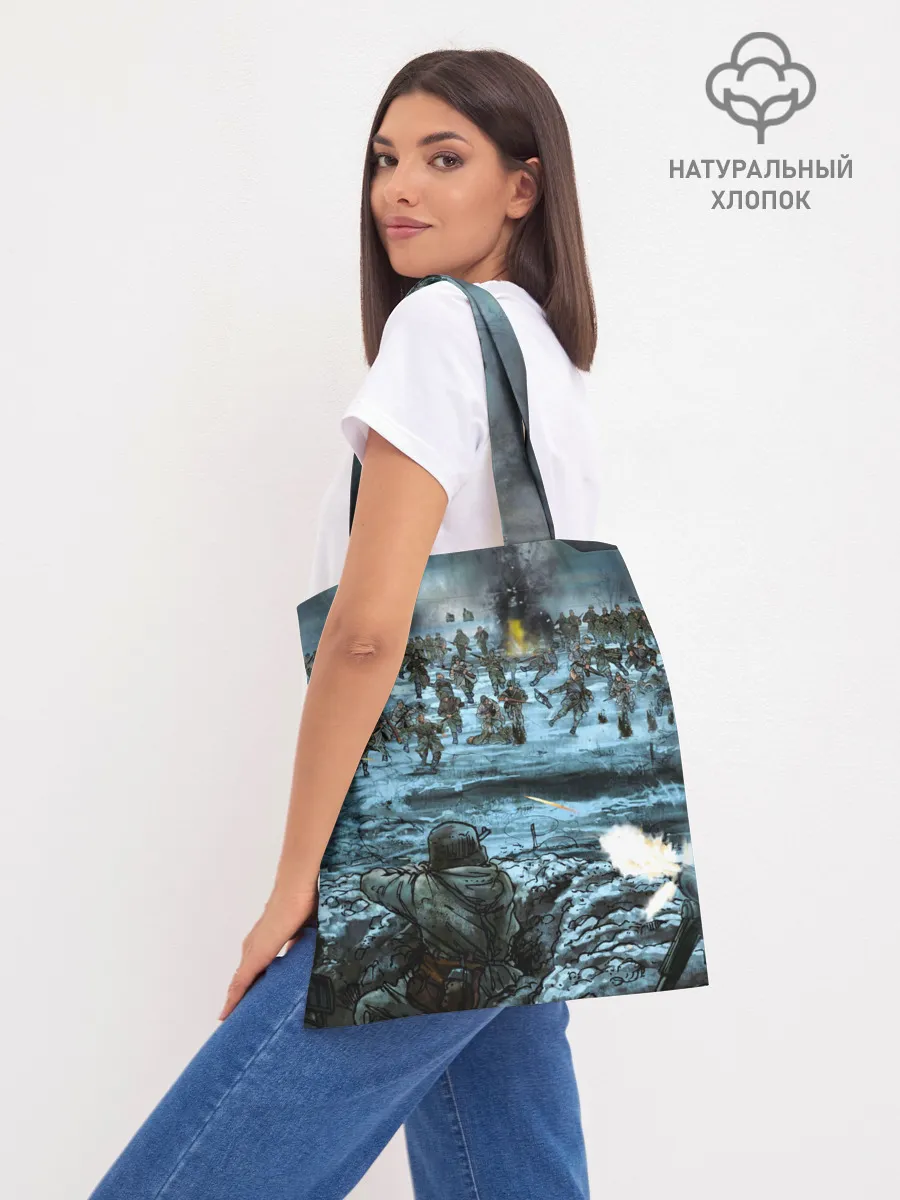 Шоппер база / Sabaton