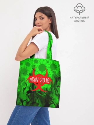 Шоппер база / КОРОНАВИРУС