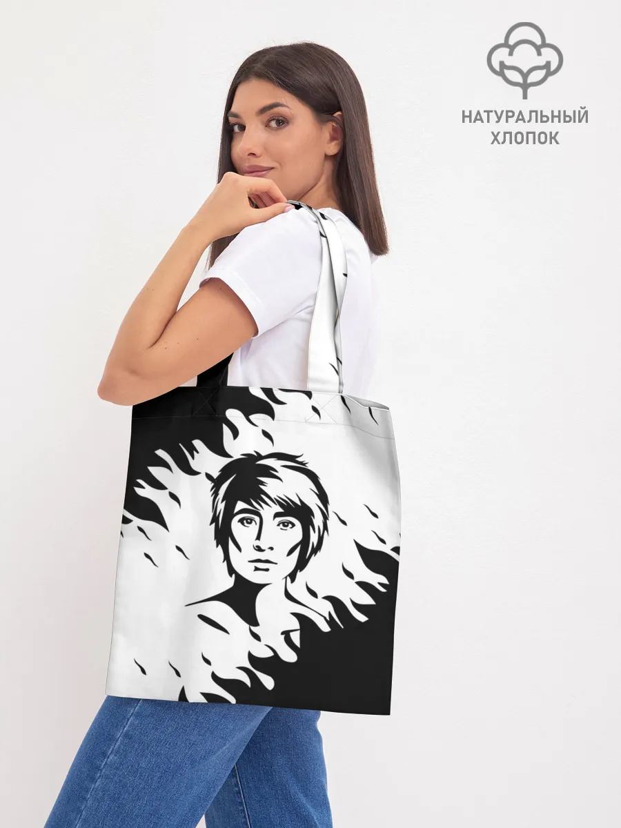 Шоппер база / Zемфира