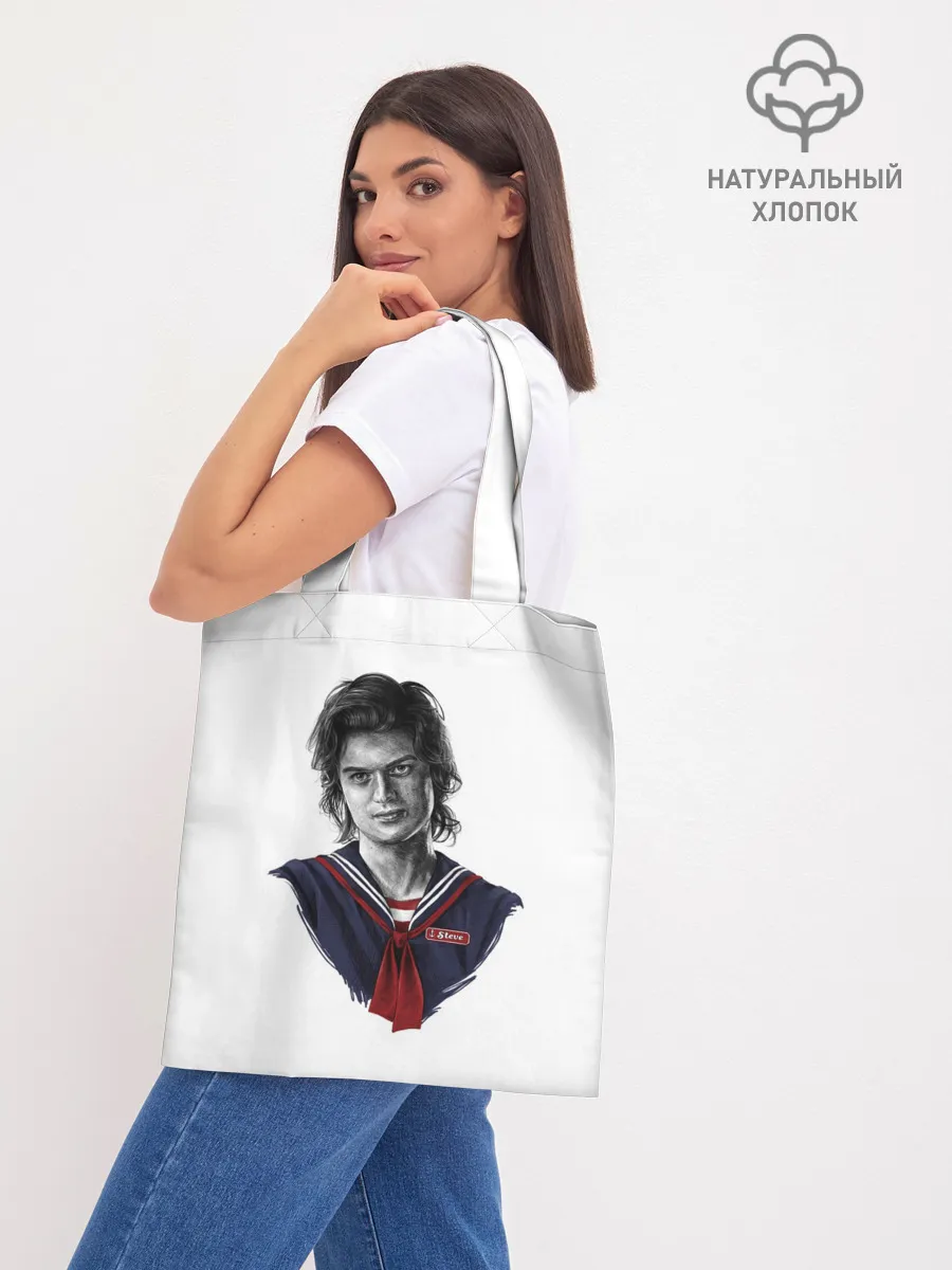 Шоппер база / Стив