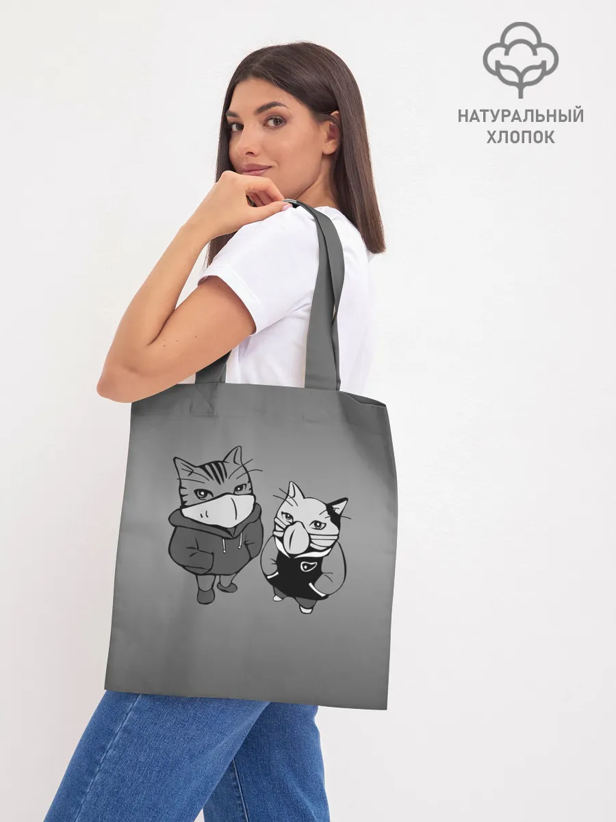 Шоппер база / Котики в масках