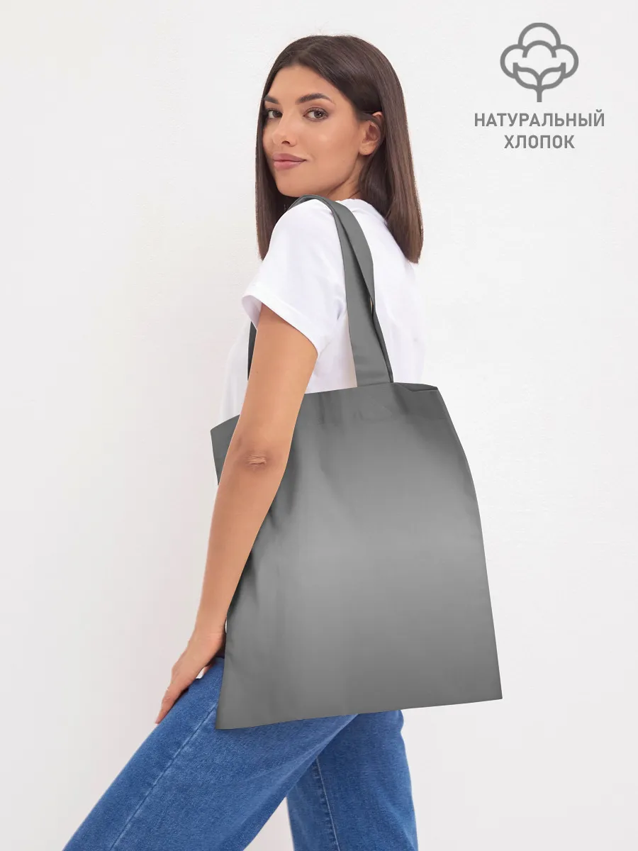 Шоппер база / Котики в масках