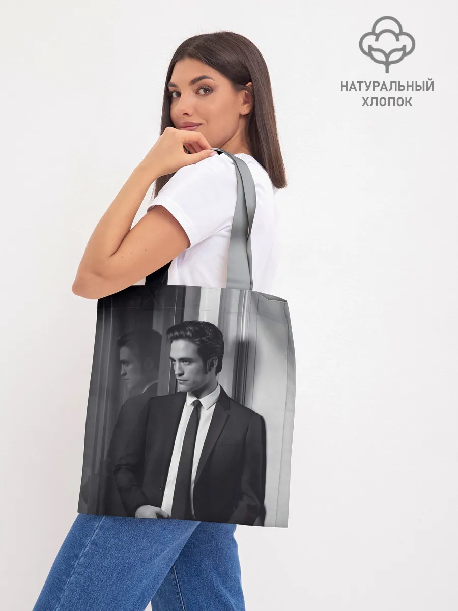 Шоппер база / Роберт Паттинсон