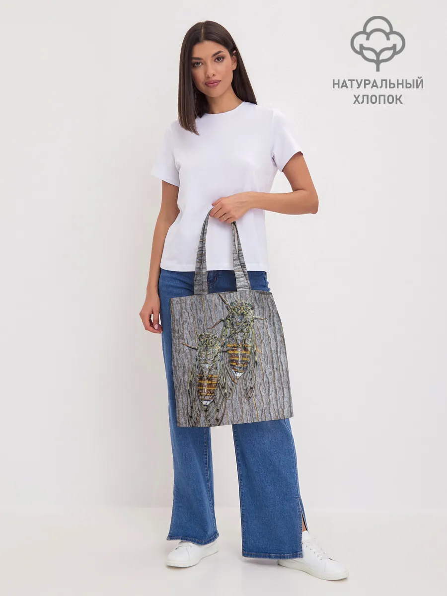 Шоппер база / Цикады