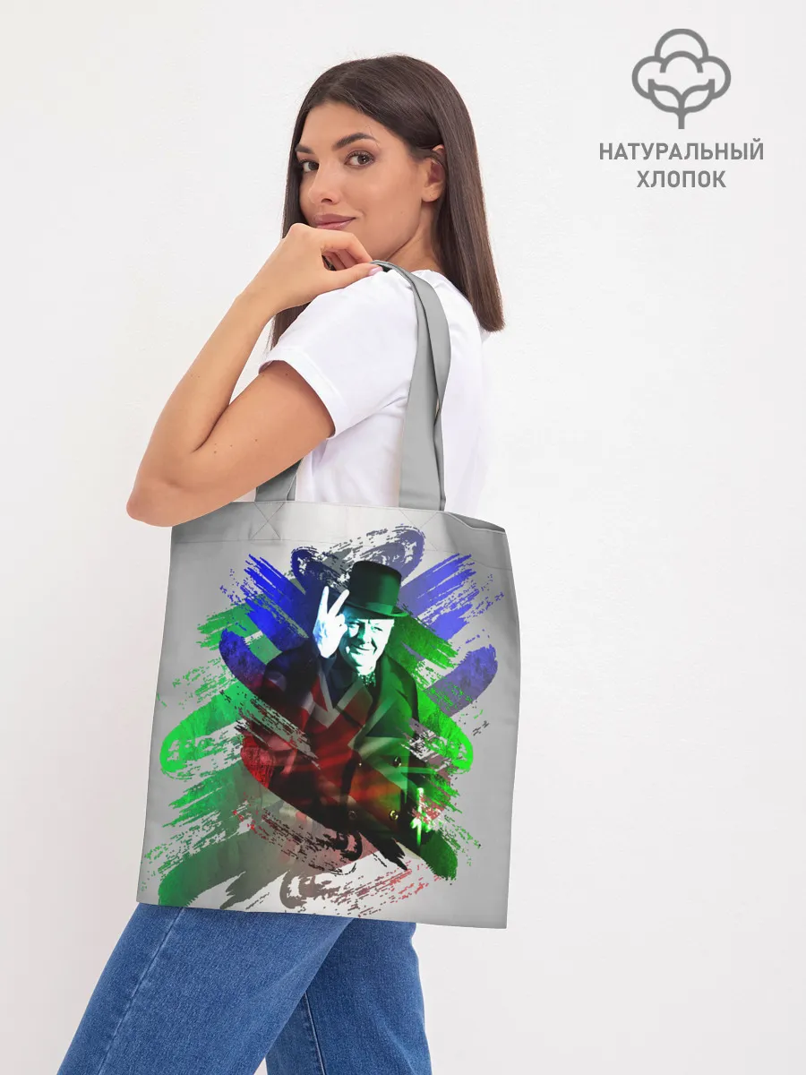 Шоппер база / Winston Churchill