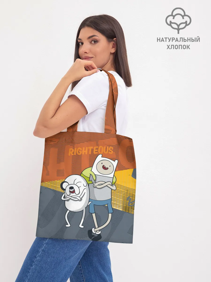 Шоппер база / Финн и Джейк