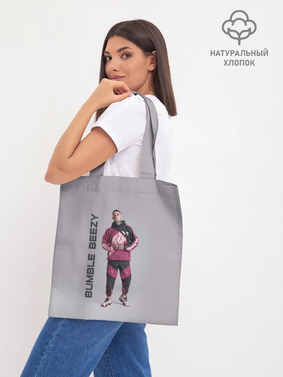 Шоппер база / Bumble Beezy