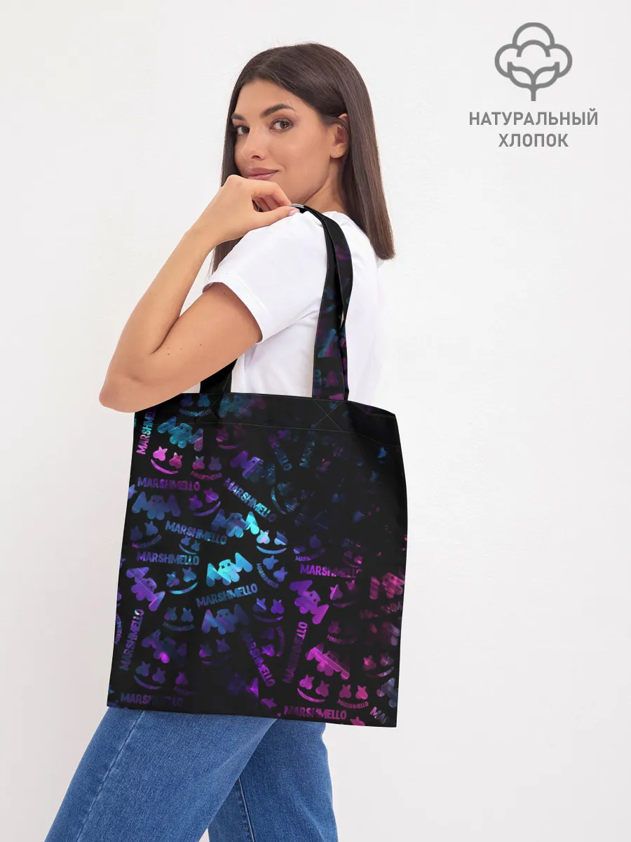 Шоппер база / MARSMELLO