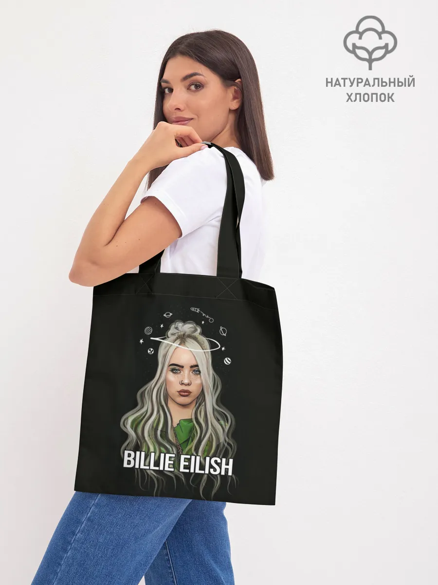 Шоппер база / BILLIE EILISH