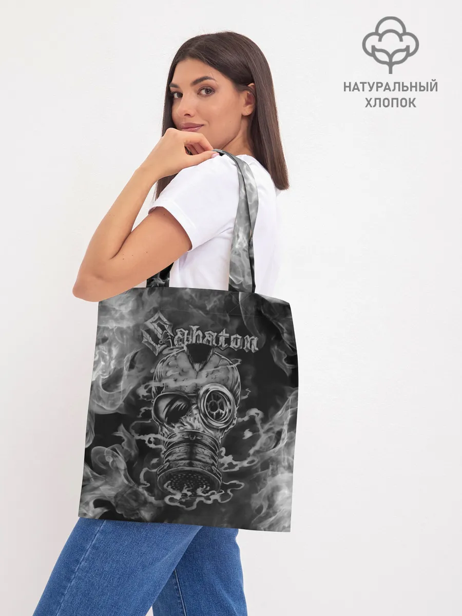 Шоппер база / SABATON