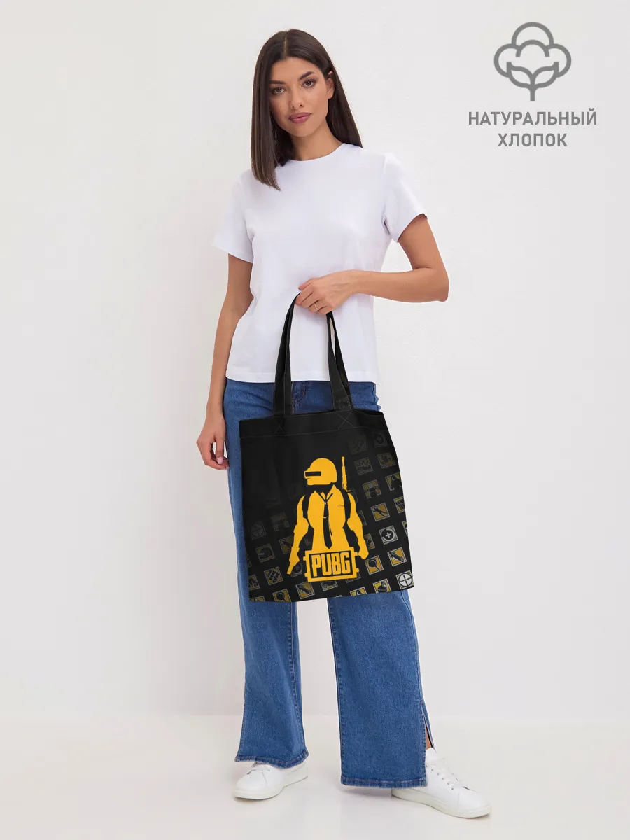 Шоппер база / PUBG