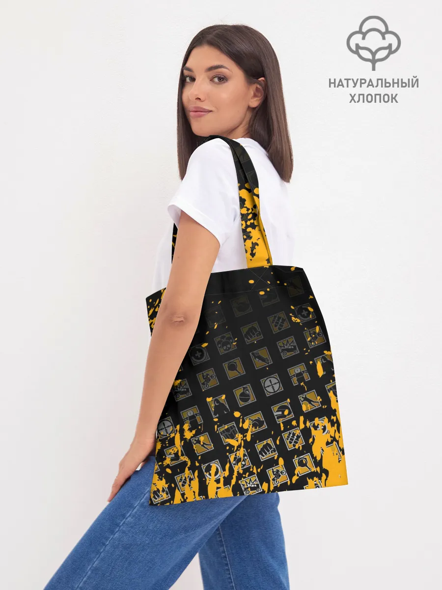 Шоппер база / PUBG