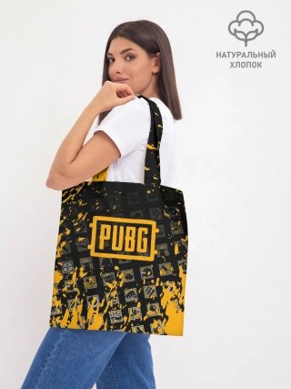 Шоппер база / PUBG