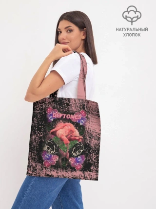 Шоппер база / Deftones