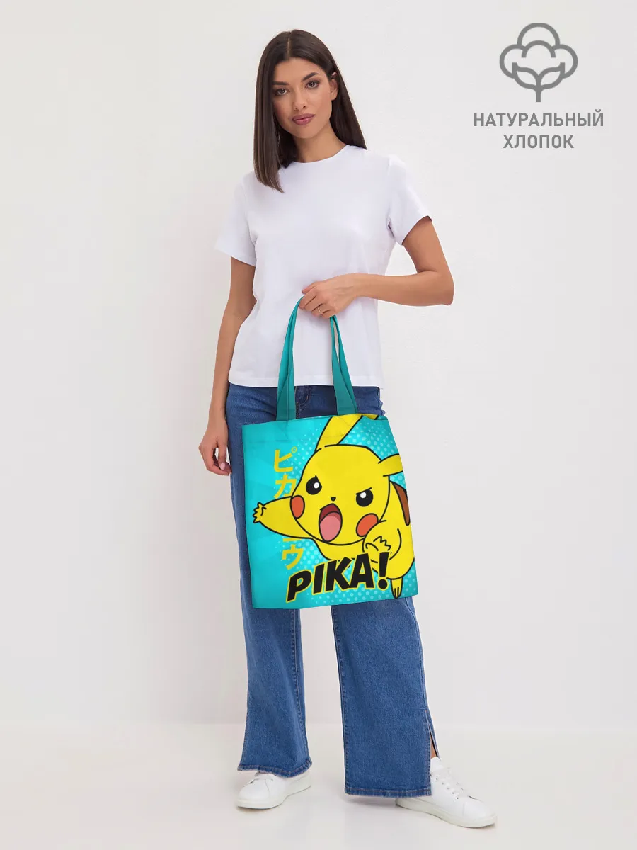 Шоппер база / ПИКАЧУ