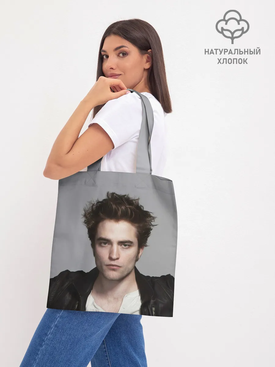 Шоппер база / РОБЕРТ ПАТТИНСОН