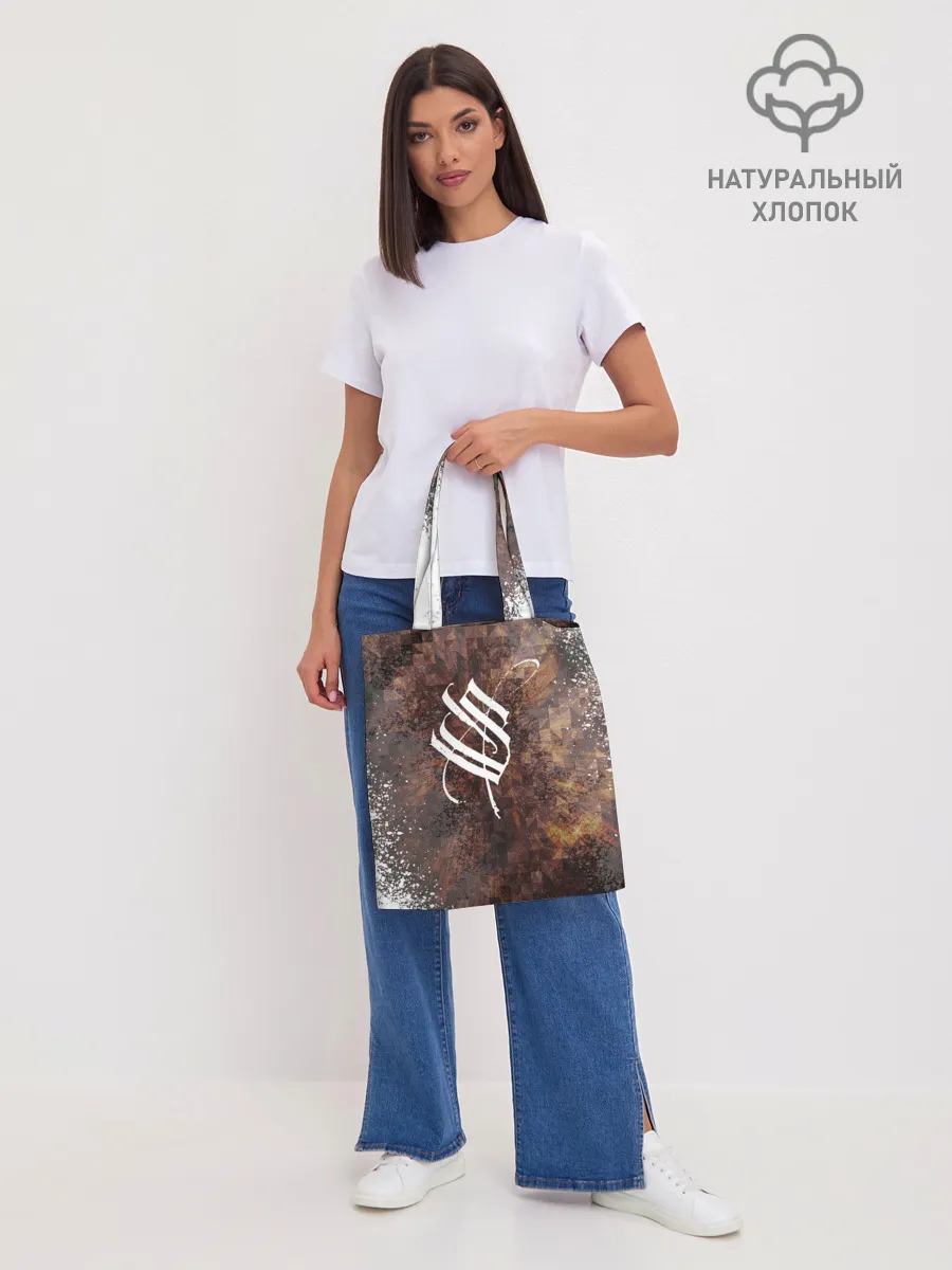 Шоппер база / Stigmata | Стигмата