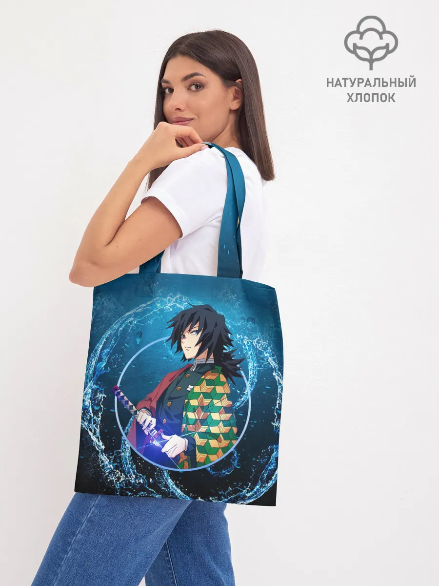 Шоппер база / Клинок, убивающий демонов