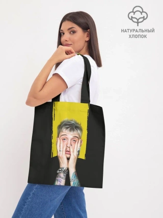 Шоппер база / Colson Baker Machine Gun Kelly