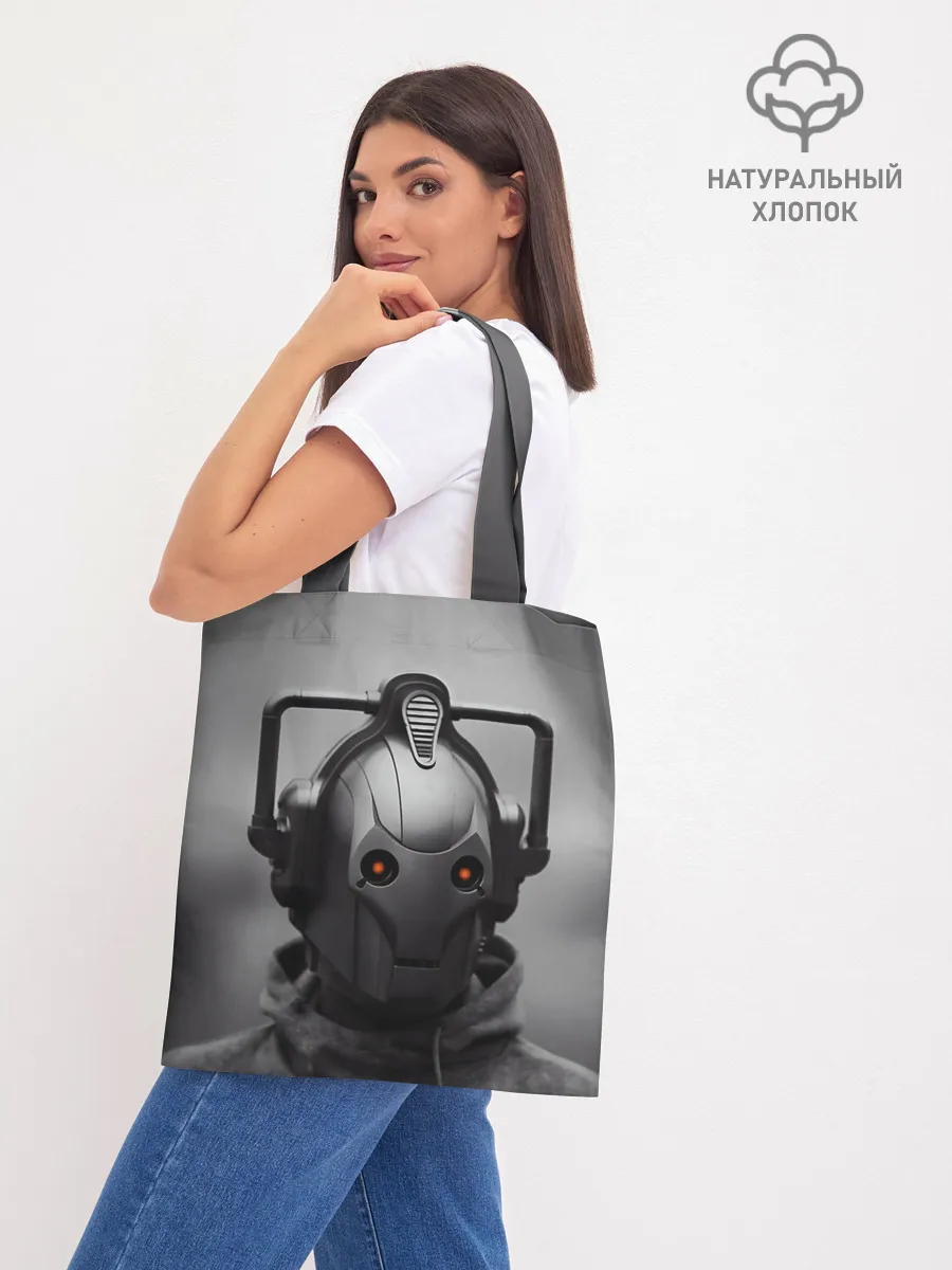 Шоппер база / CYBERMAN