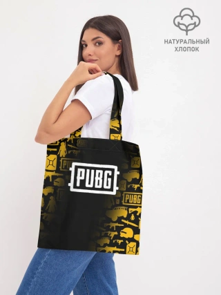 Шоппер база / PUBG