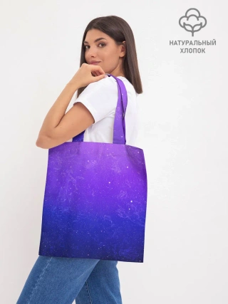 Шоппер база / Звёздное небо